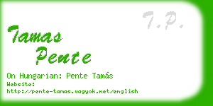 tamas pente business card